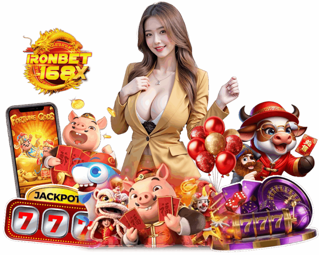 IRONBET168 เว็บ ตรง เล่นง่าย